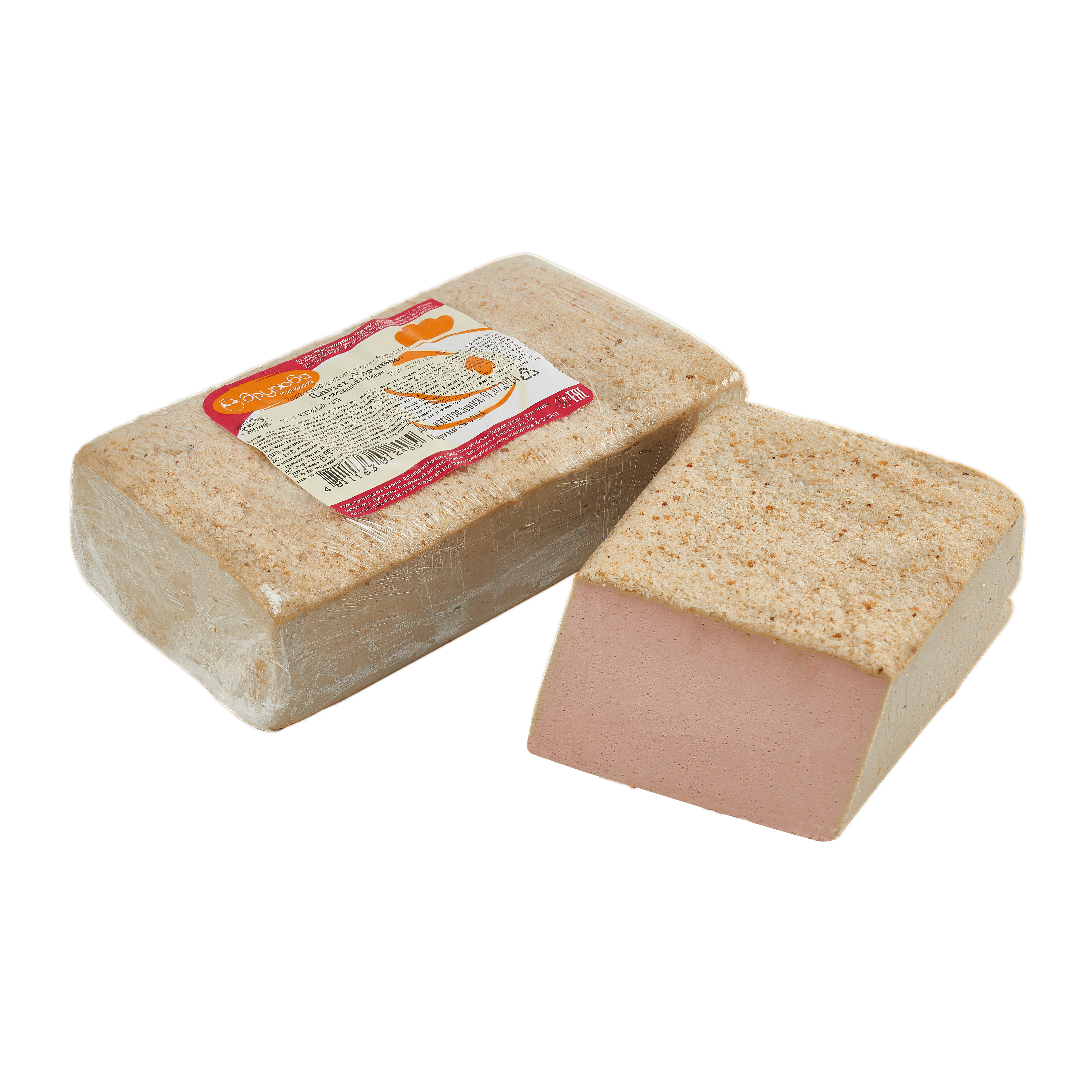 Pate "Udachnii" baked