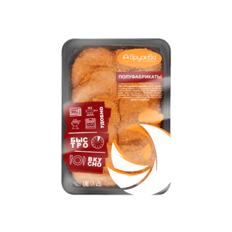 Cutlets "Po-domashnemu"