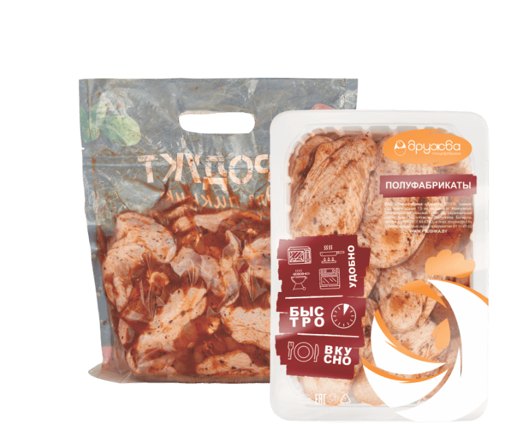 Wings in marinade "Gril"