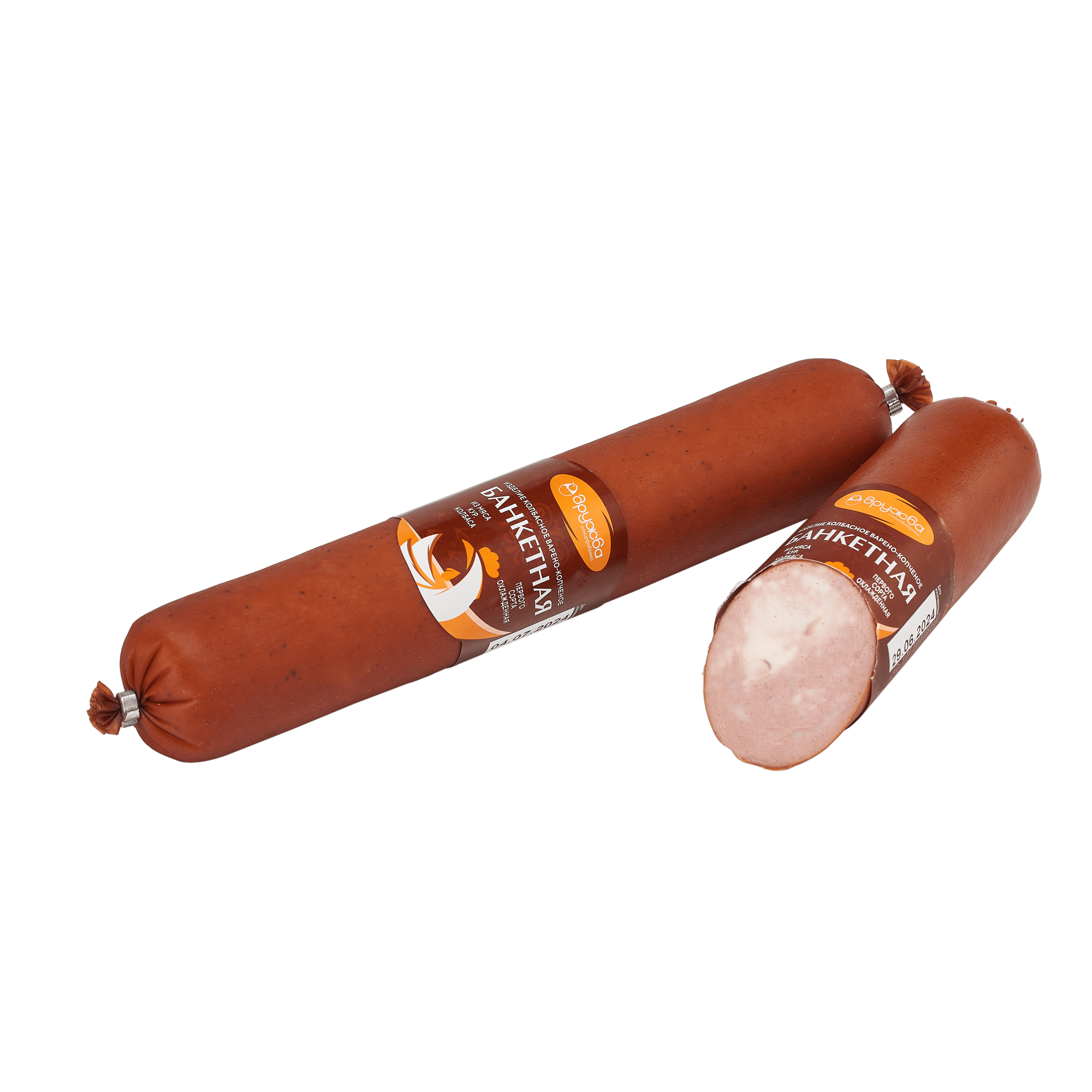 Boiled and smoked sausage "Banquet" grade 1