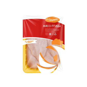 Broler chicken fillets