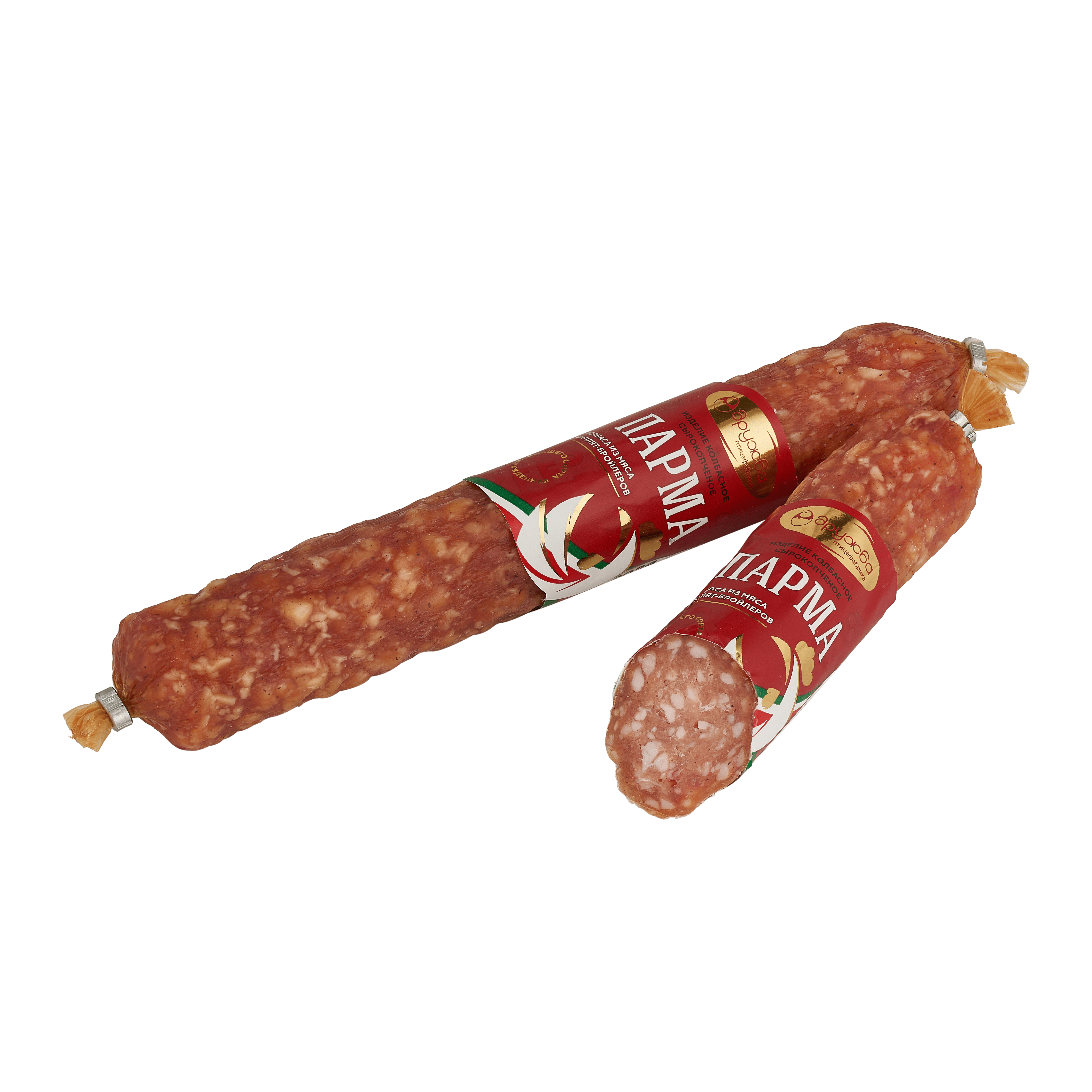 Smoked sausage "Parma" is the highest grade
