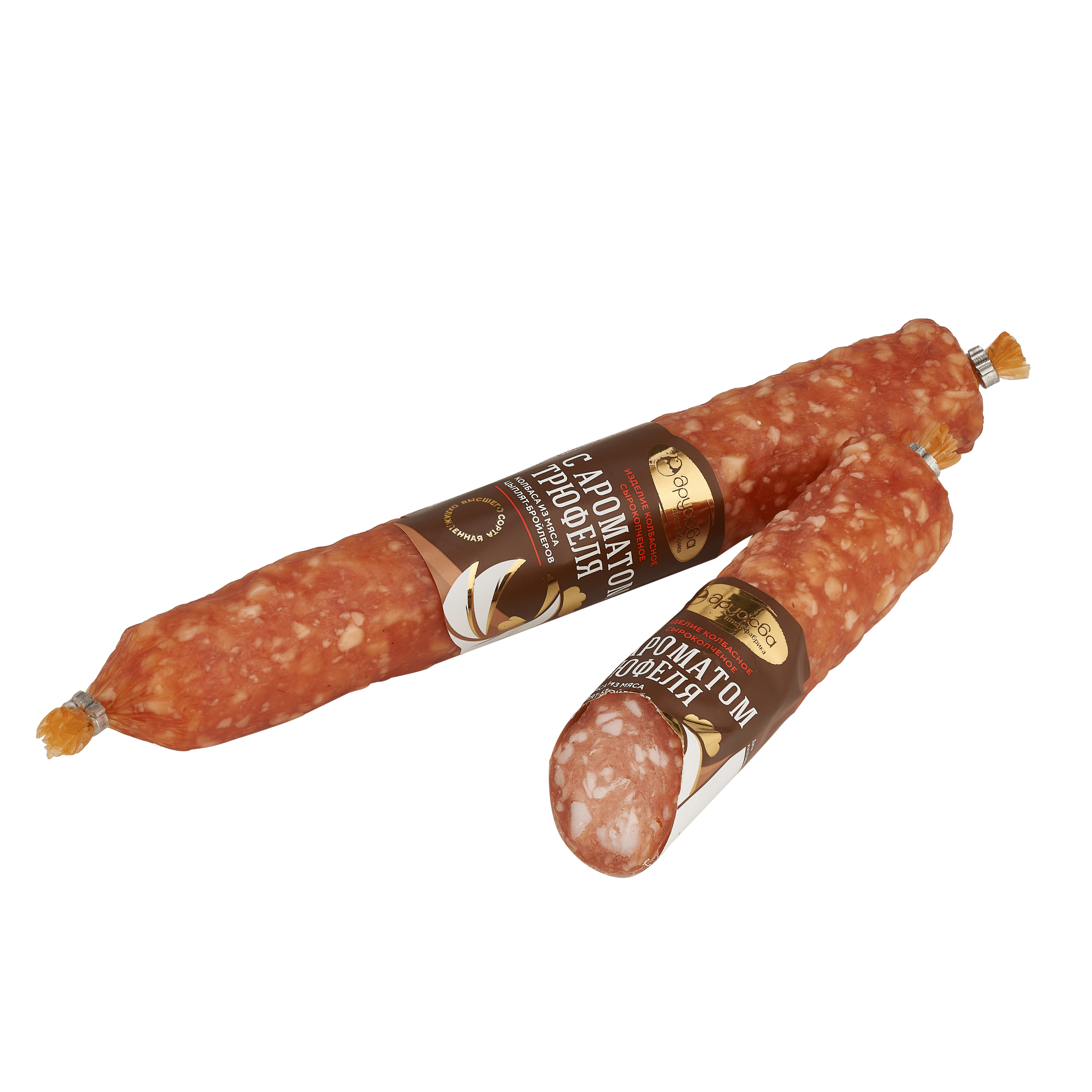 Smoked sausage "S aromatom tryufelya" top grade