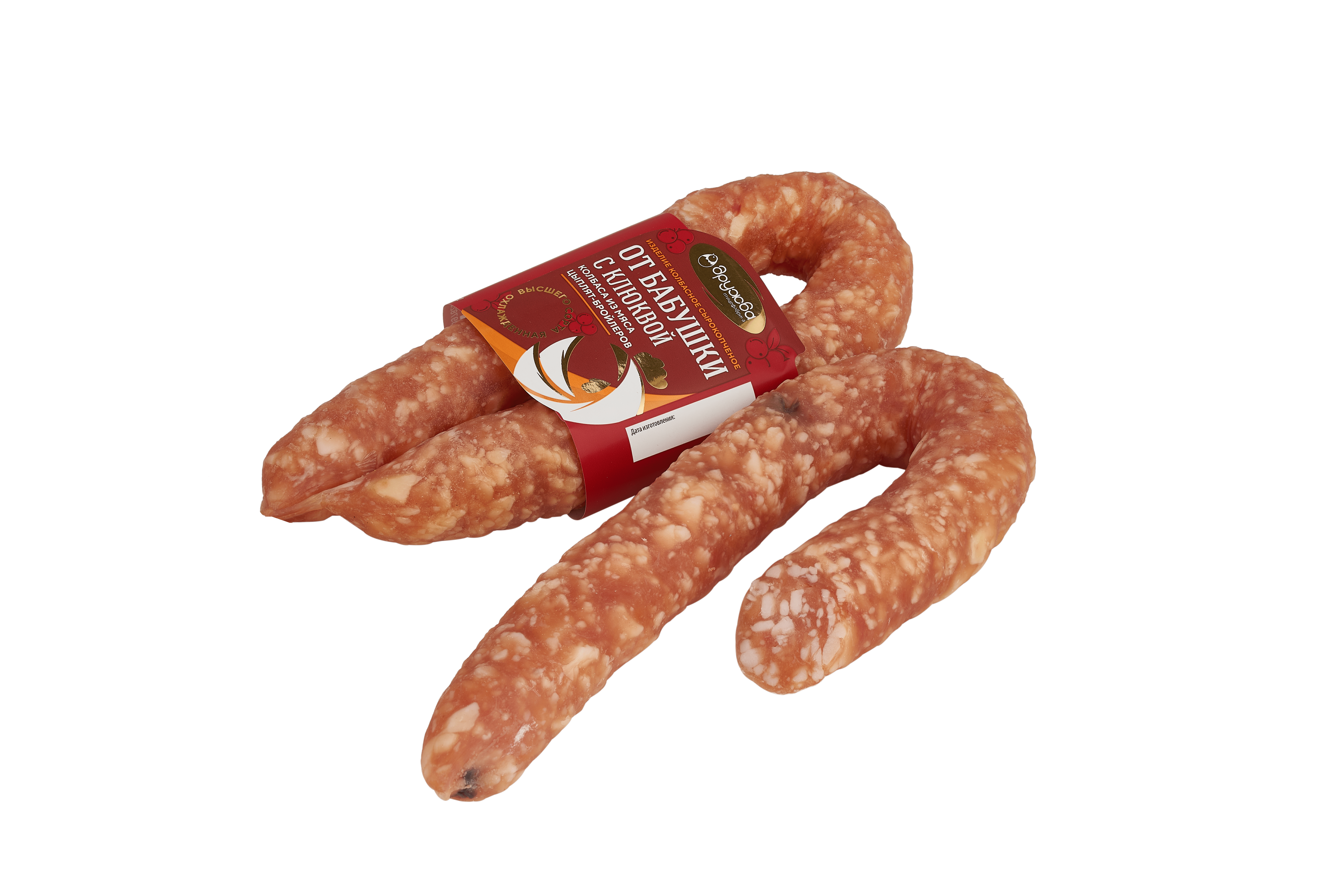 Smoked sausage "Ot babushki s klyukvoj" top grade