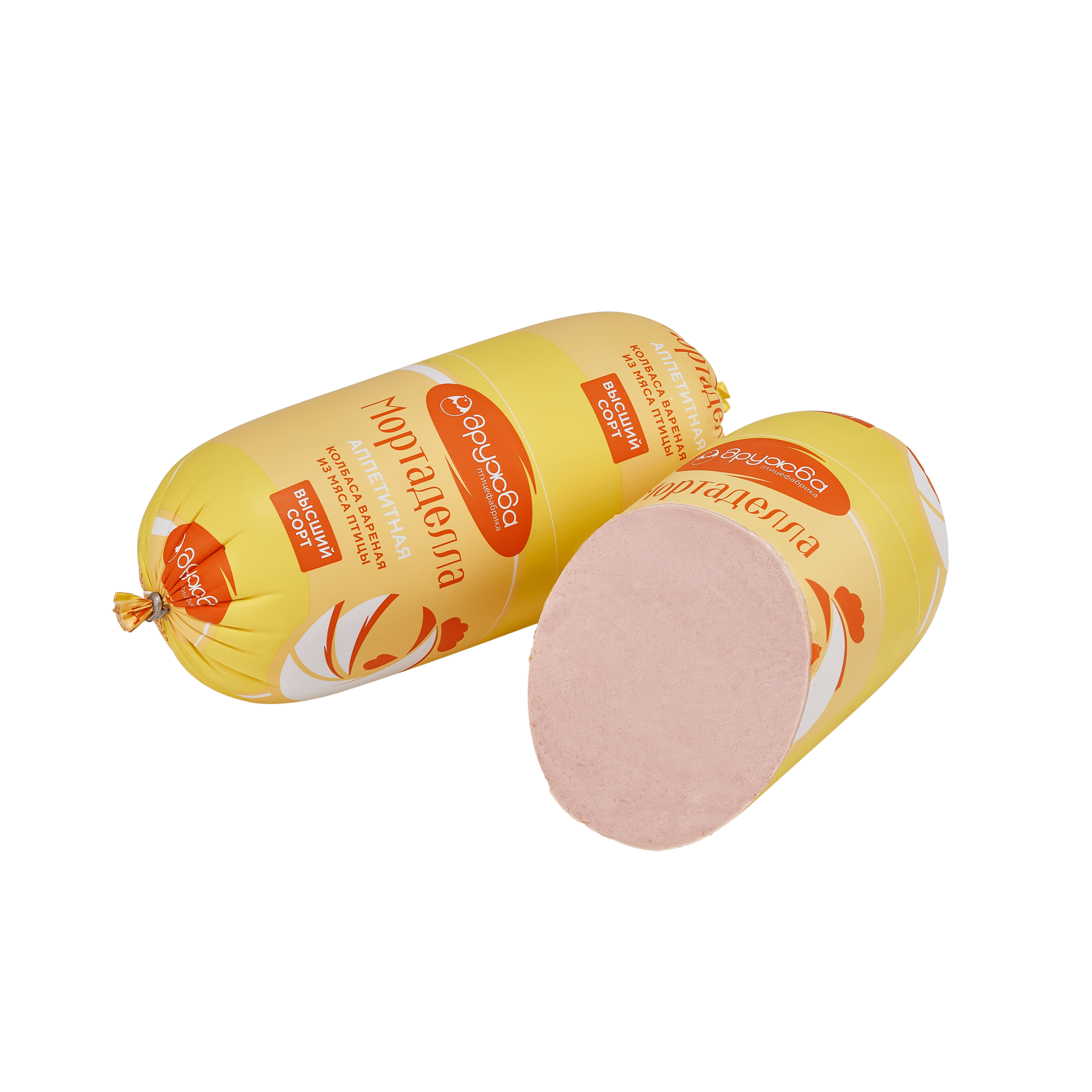 Boiled sausage "Mortadella appetizing" top grade