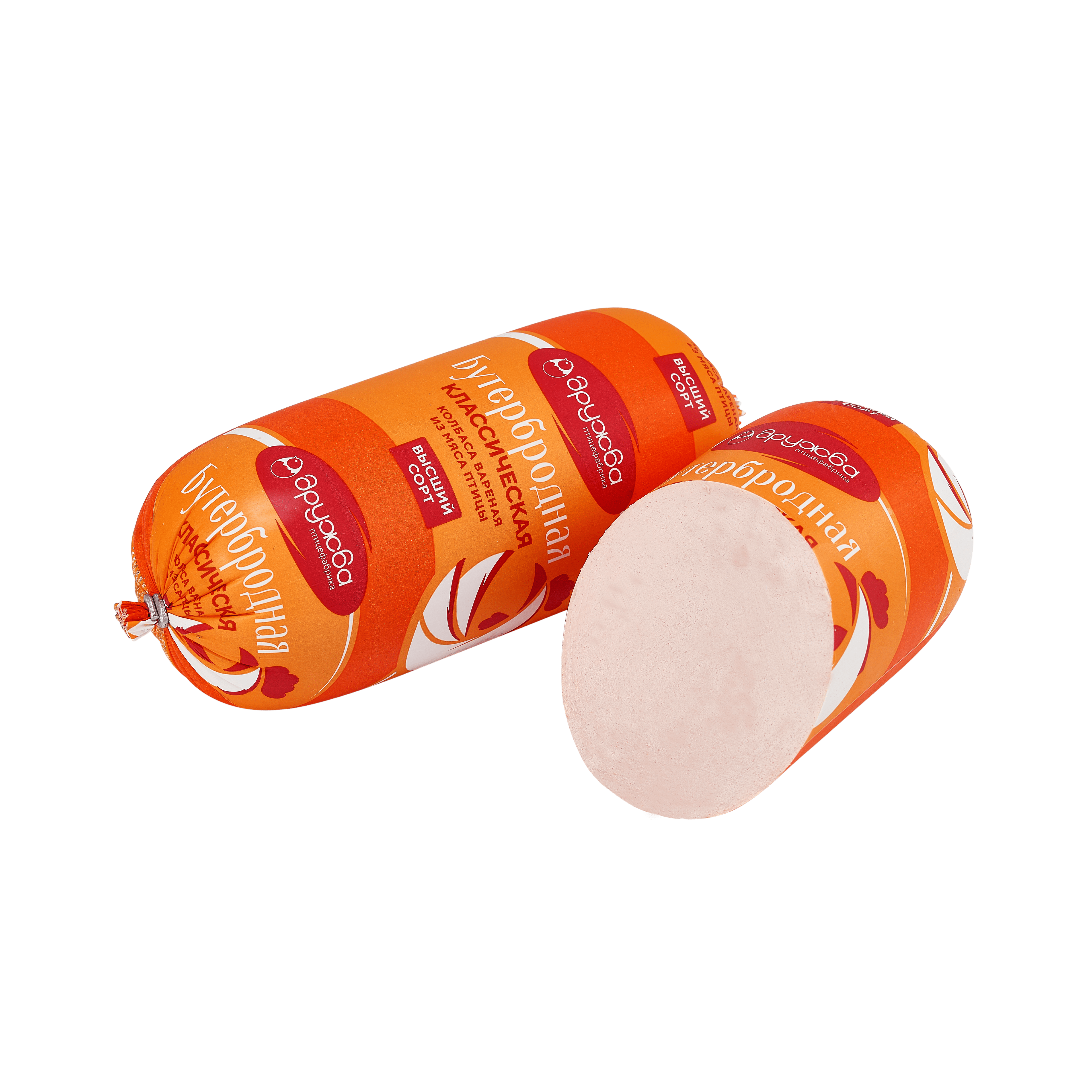 Boiled sausage "Buterbrodnayi classic" top grade