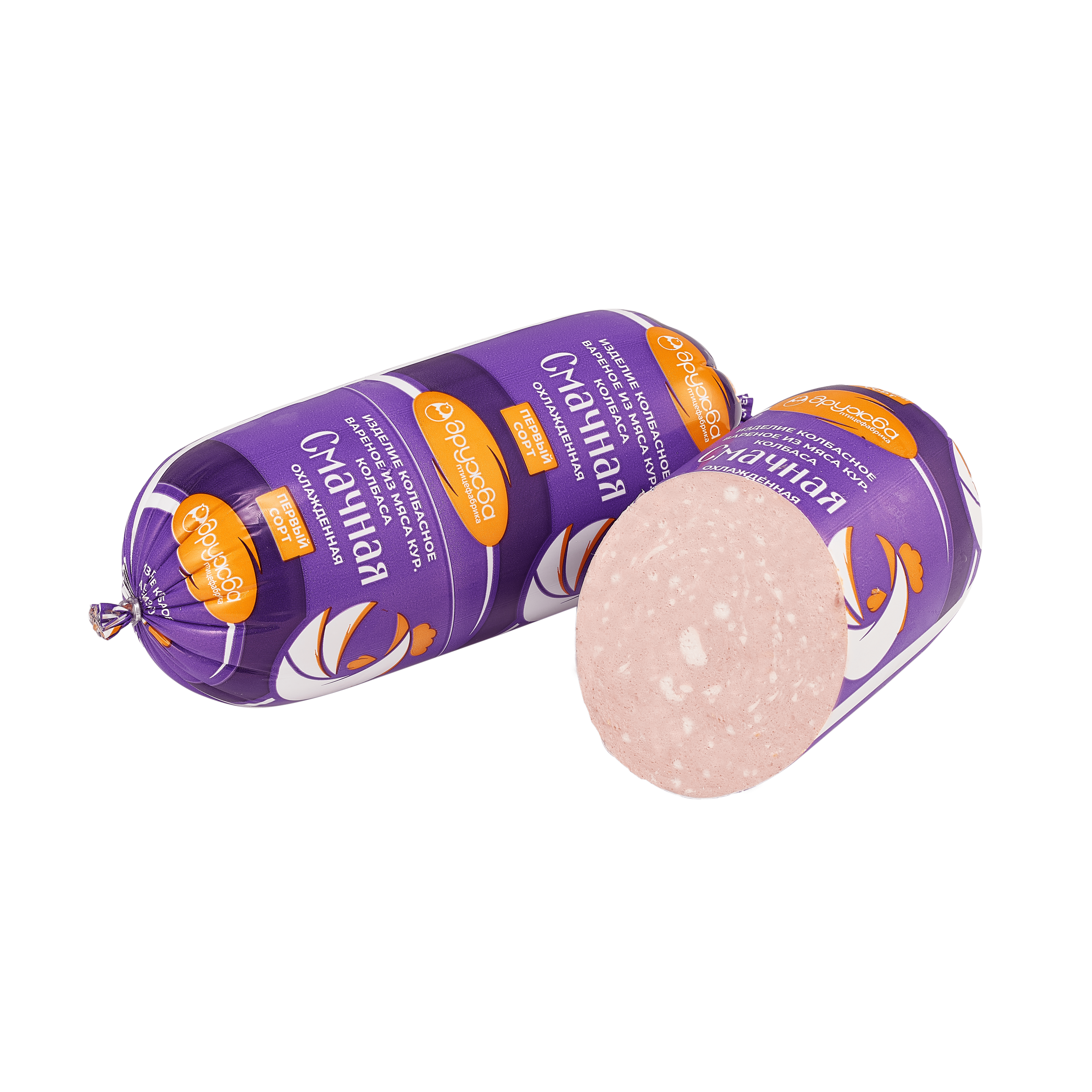Boiled sausage "Smachnaya" grade 1