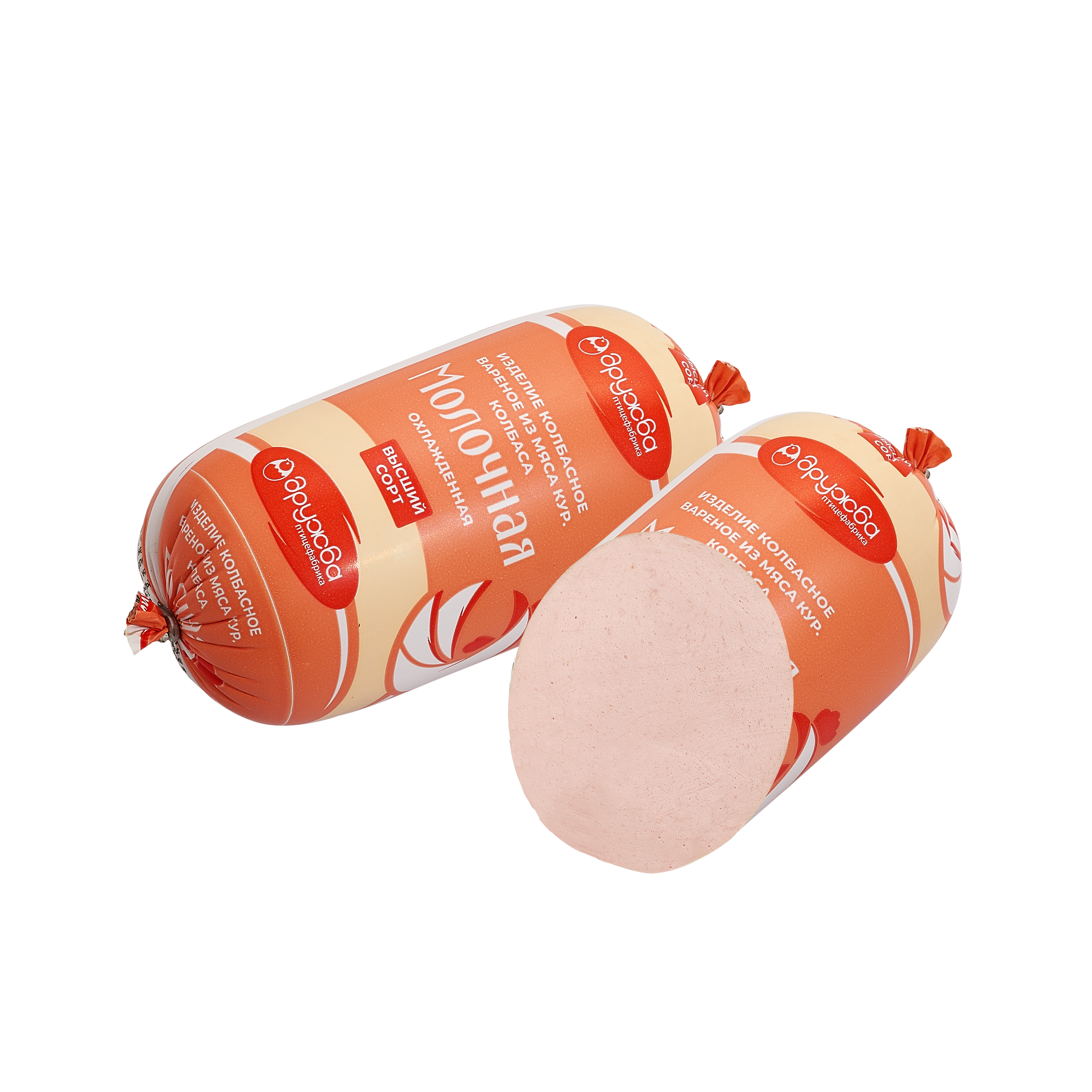 Boiled sausage "Molochnaya" of the highest grade