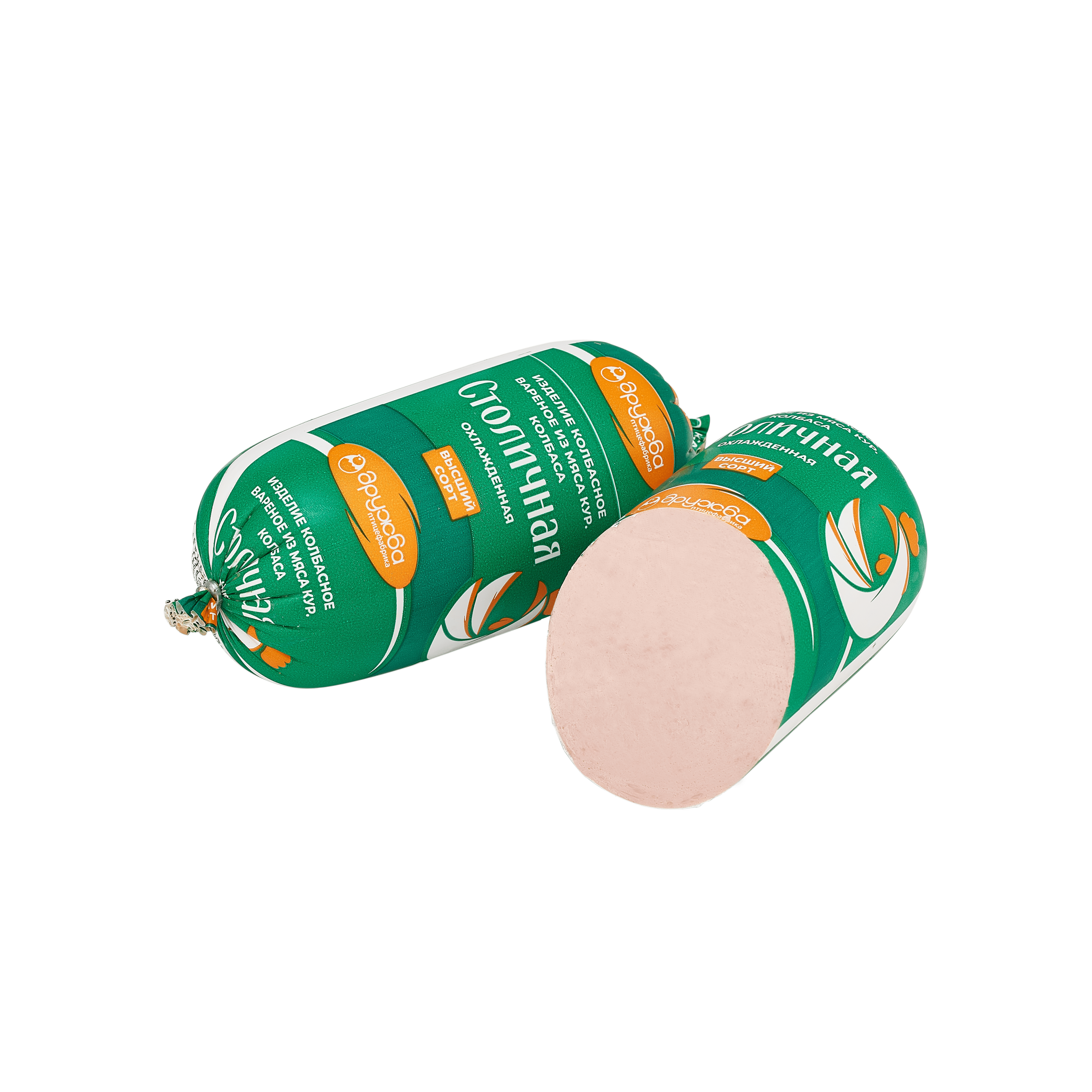 Boiled sausage "Stolichnaya" is the highest grade